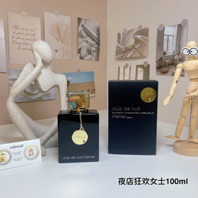 AMAFF Nightclub Carnival Women's Perfume-3226  